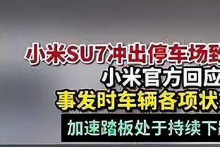 碰杯庆祝？太阳三连胜收官2023 赛后更衣室全队举杯迎接新年