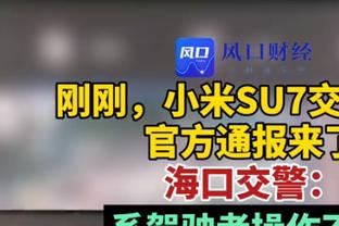 目前19胜18负！沃格尔：我相信太阳能够打出统治力 而且能够夺冠